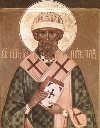 sveti Peter Aleksandrijski in tovariši - škofje in mučenci